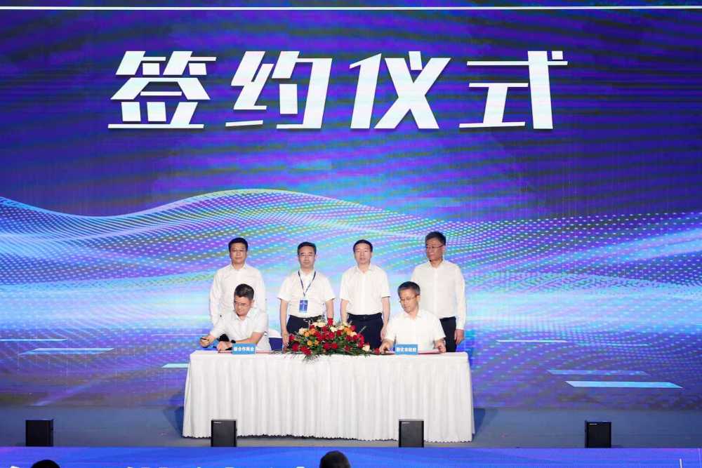 2024年首届供销论坛暨高质量发展大会聚焦推动农产品流通现代化