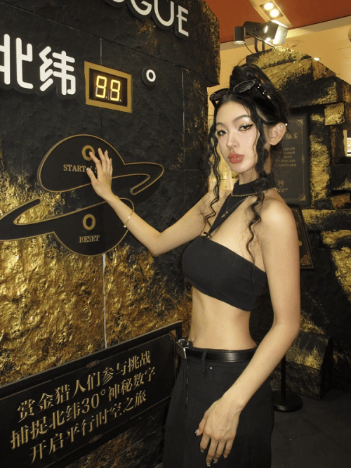 MONOLOGUE独白与Z世代对话，“有态度“的珠宝