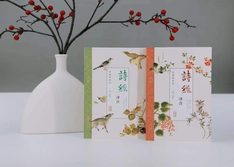 2024上海书展 | 读图时代，经典如何走近大众