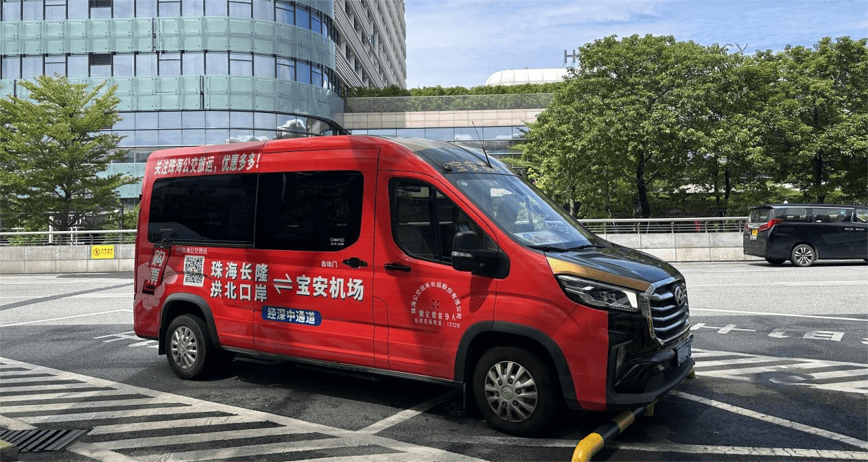 穿越深中通道 畅游海洋王国  珠海长隆度假区旅游专线正式开通