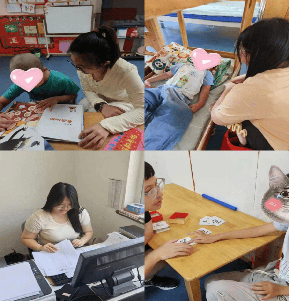 用心倾听孩子们内心的声音，点亮每一个梦想