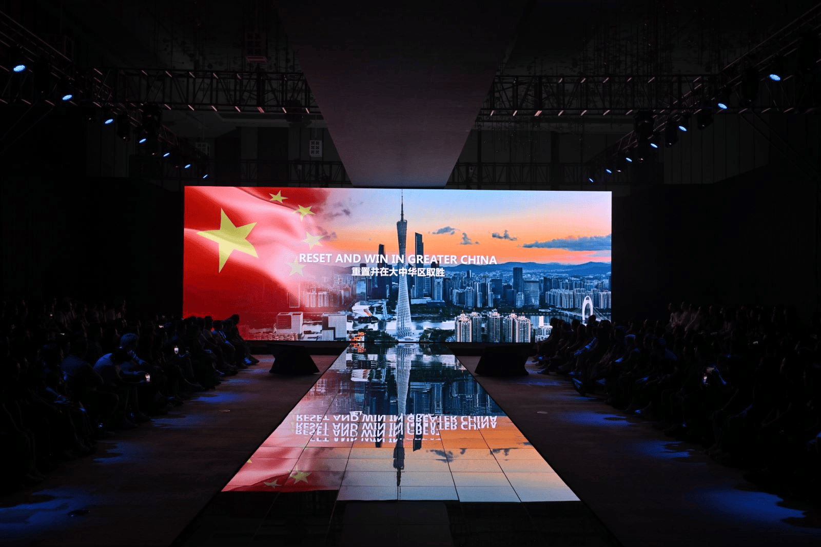 佐丹奴在2025春夏订货会上发布五年战略“超越界限”，旨在恢复历史盈利水平