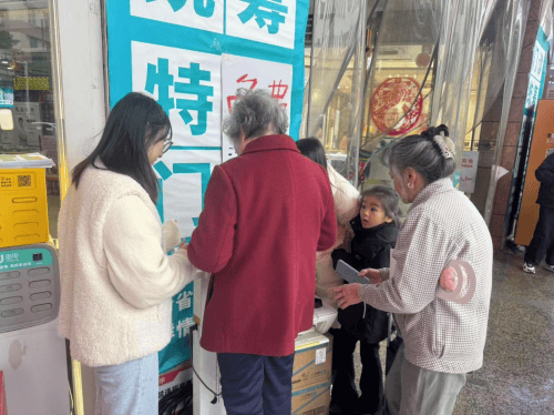 森迪女神节：聚焦肥胖问题，引领健康方式新风尚
