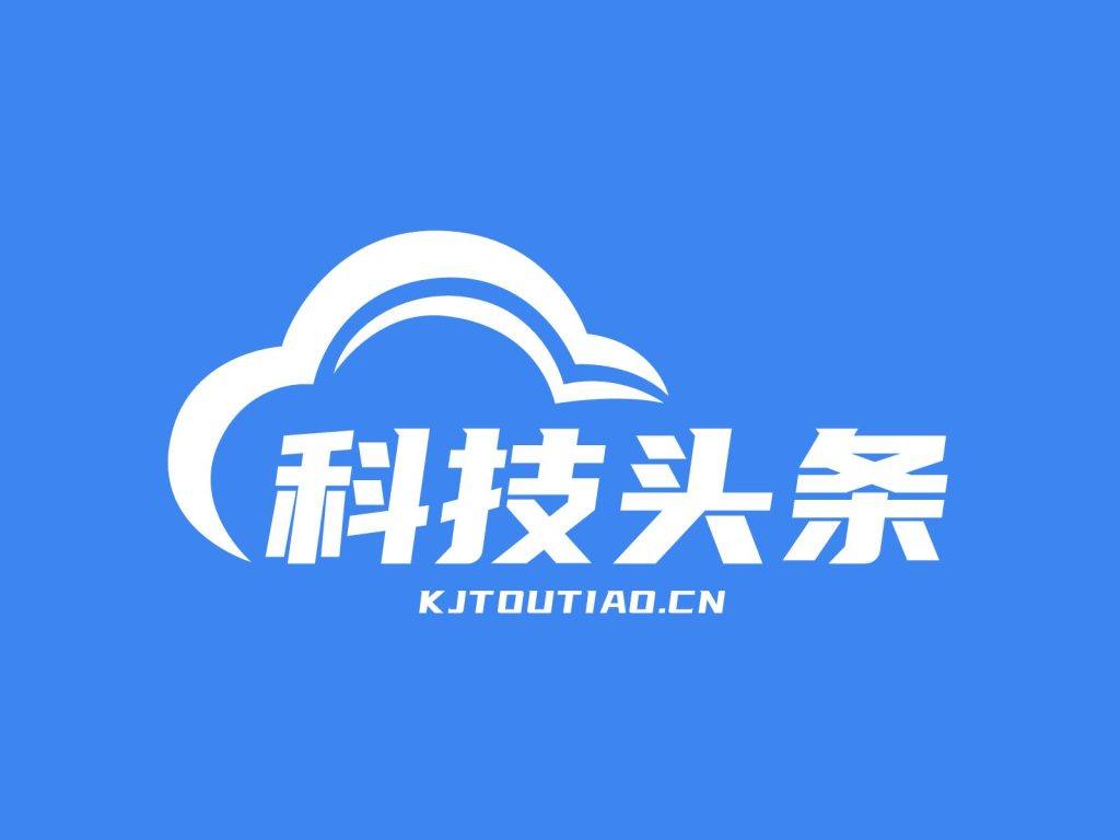 港科大（广州）获批增设4个本科专业及6个硕博项目