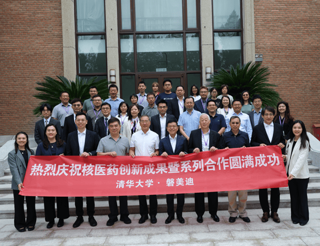 “会聚自贸港 展绘新三亚”——2025三亚市会展业招商推介会在沪成功举办