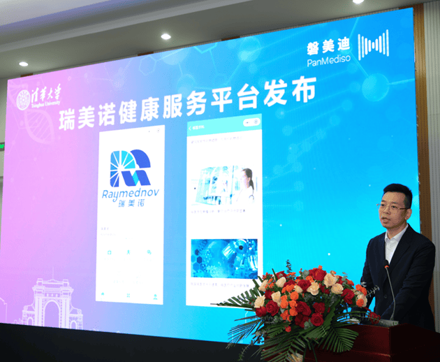 “会聚自贸港 展绘新三亚”——2025三亚市会展业招商推介会在沪成功举办