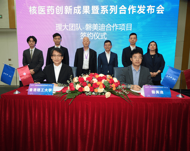 “会聚自贸港 展绘新三亚”——2025三亚市会展业招商推介会在沪成功举办