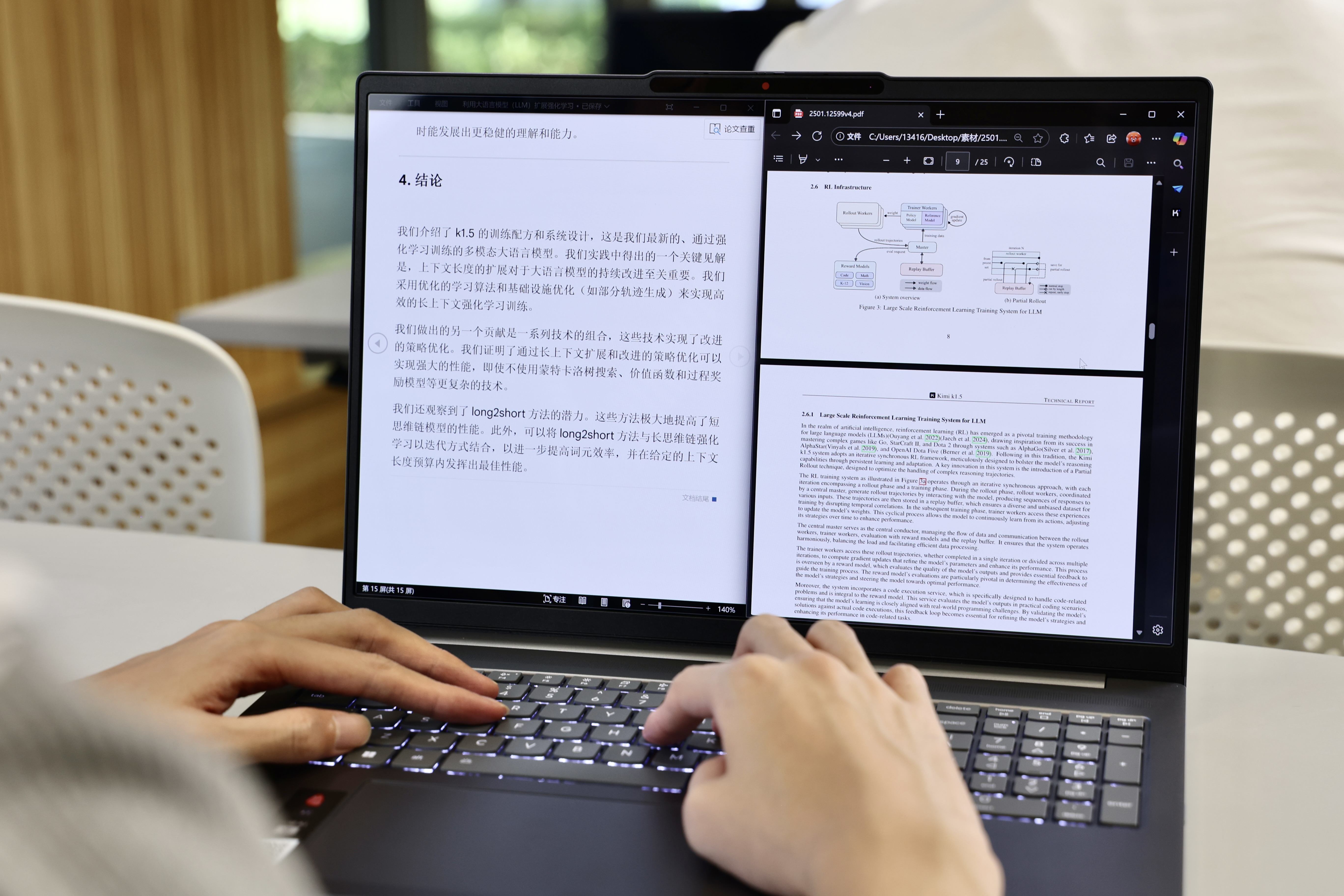 购机选Intel还是AMD？终结选择困难！不同场景对比避坑攻略