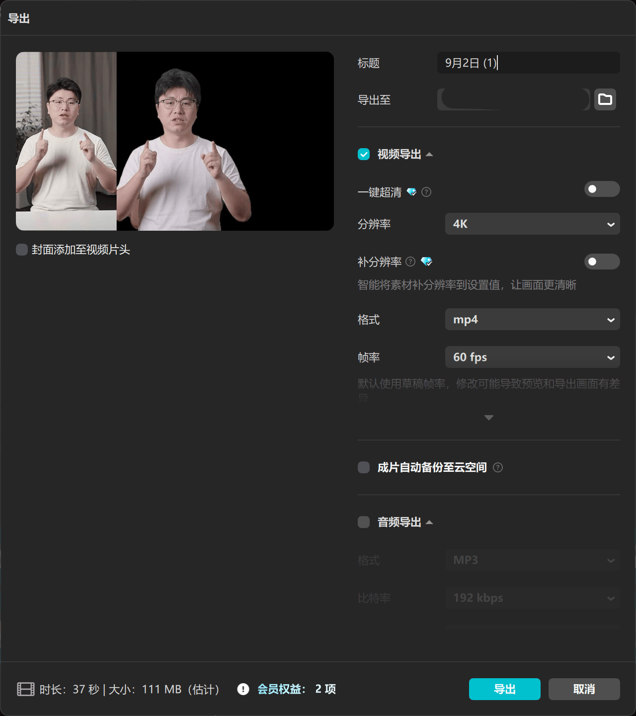购机选Intel还是AMD？终结选择困难！不同场景对比避坑攻略