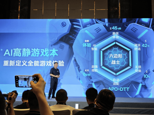 深夜开黑不扰民，AI高静游戏本是毕业生的最优解吗？