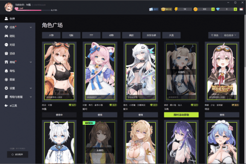 深夜开黑不扰民，AI高静游戏本是毕业生的最优解吗？